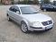 Vartotojo avataras